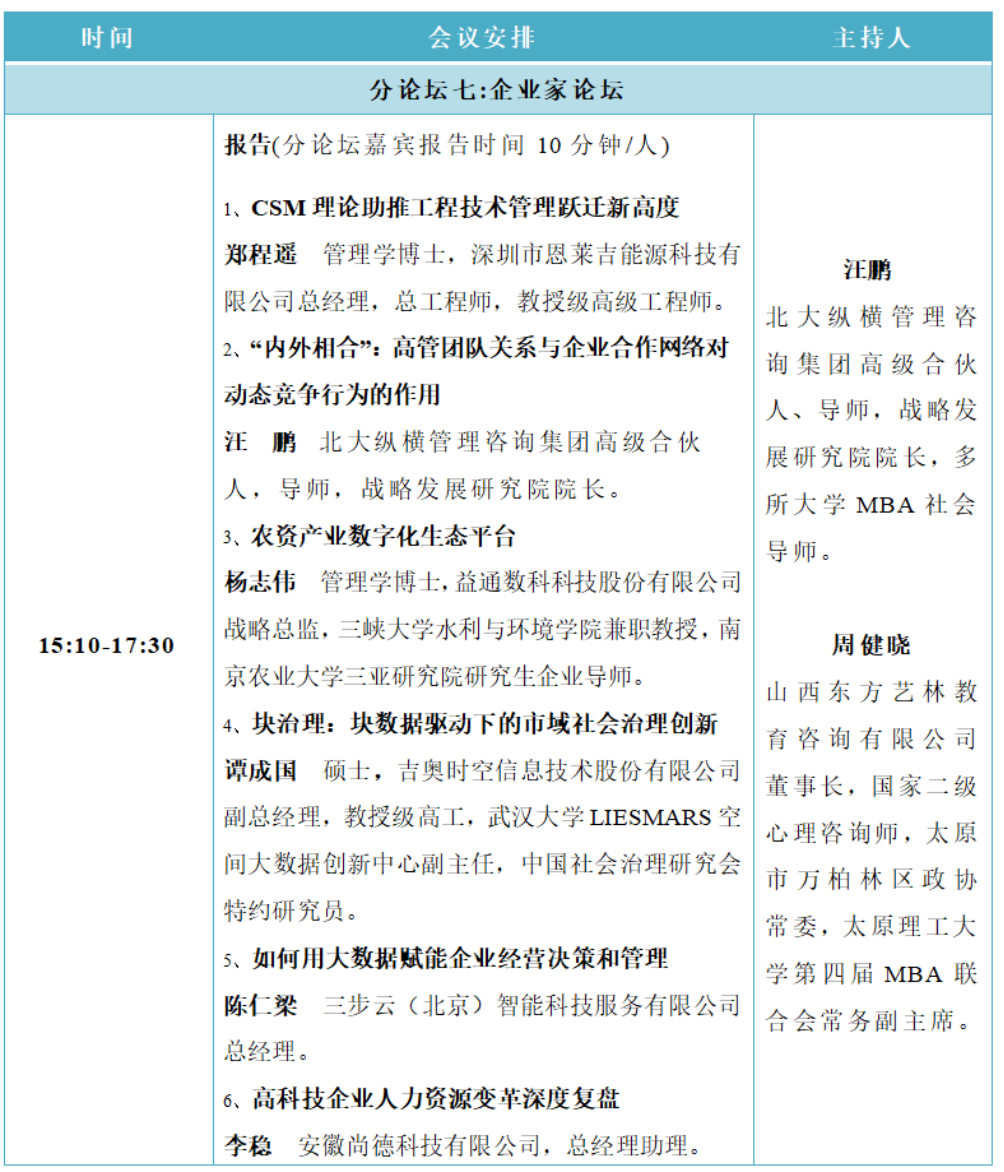 1686715436536030.png 640-8.png