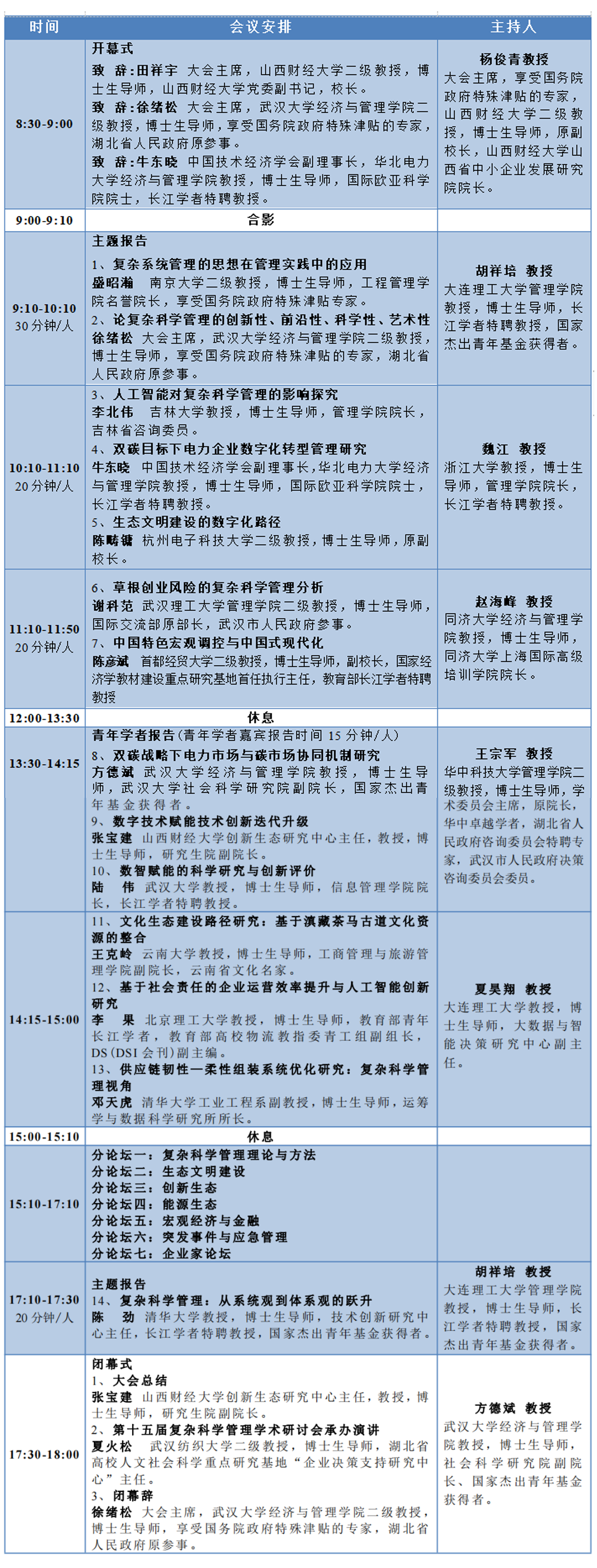 1686715352298506.jpg 640-1B.jpg