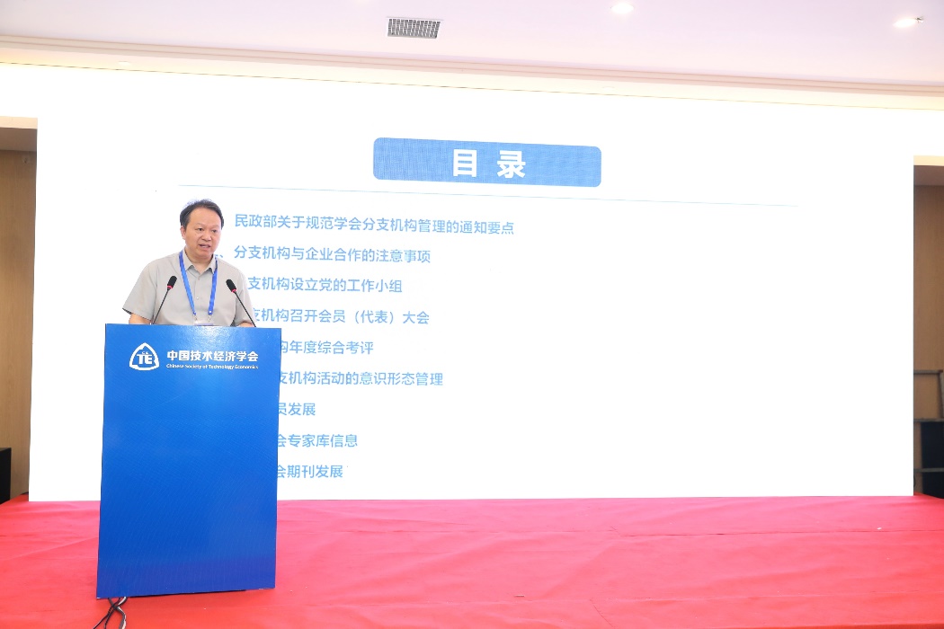 1688633260986840.jpg image005.jpg