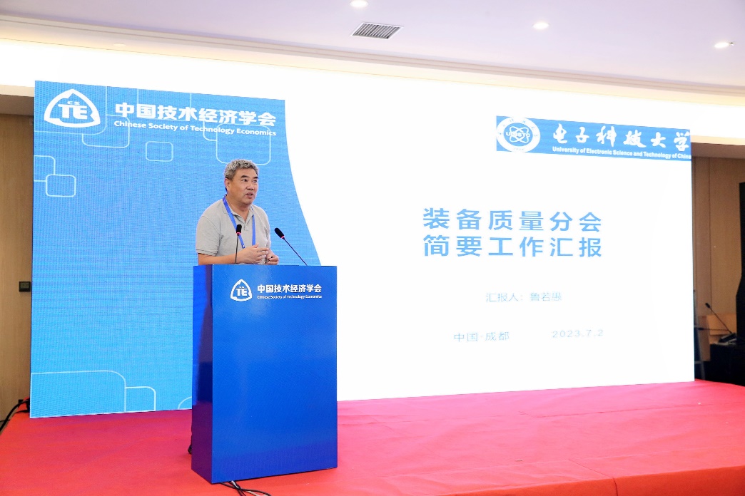 1688633273151778.jpg image007.jpg