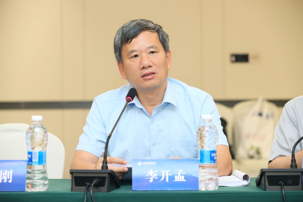 1688633289458197.jpg image011.jpg