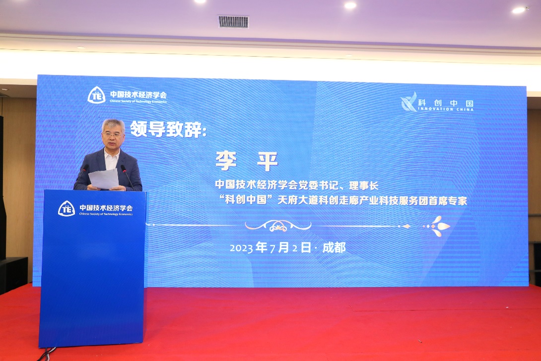 1688636072877723.jpg image003.jpg