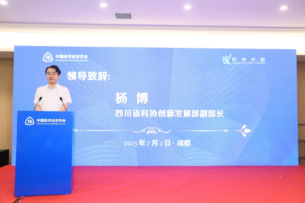 1688636085277365.jpg image005.jpg