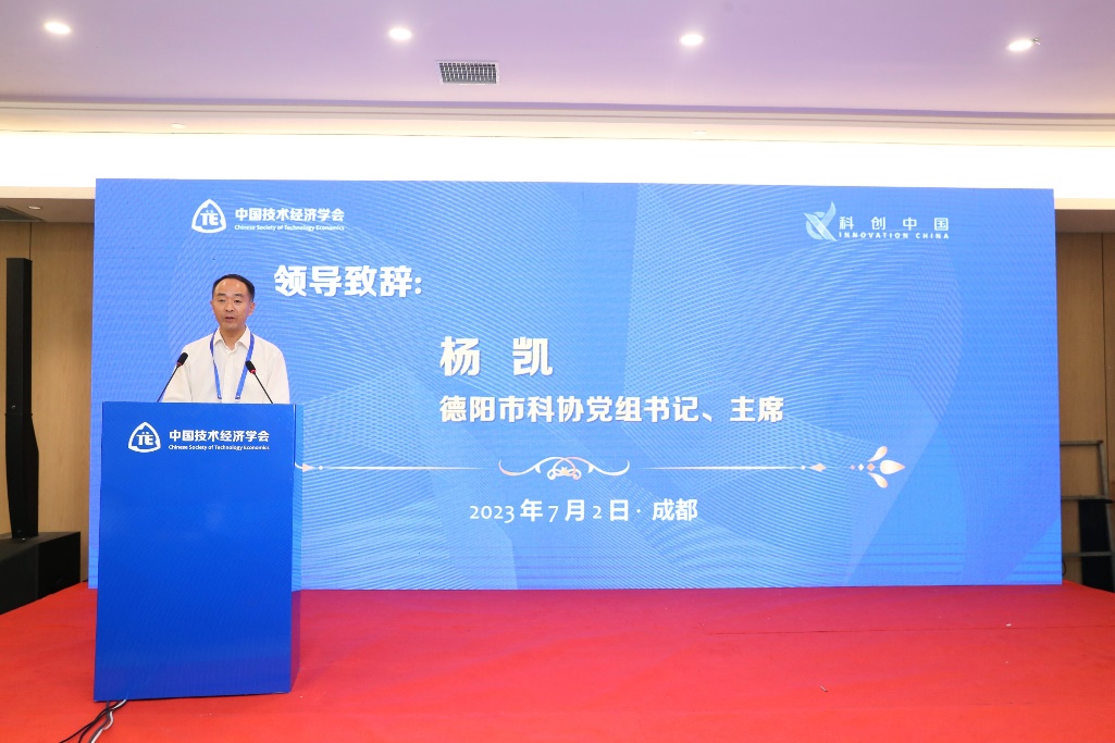 1688636100565289.jpg image009.jpg