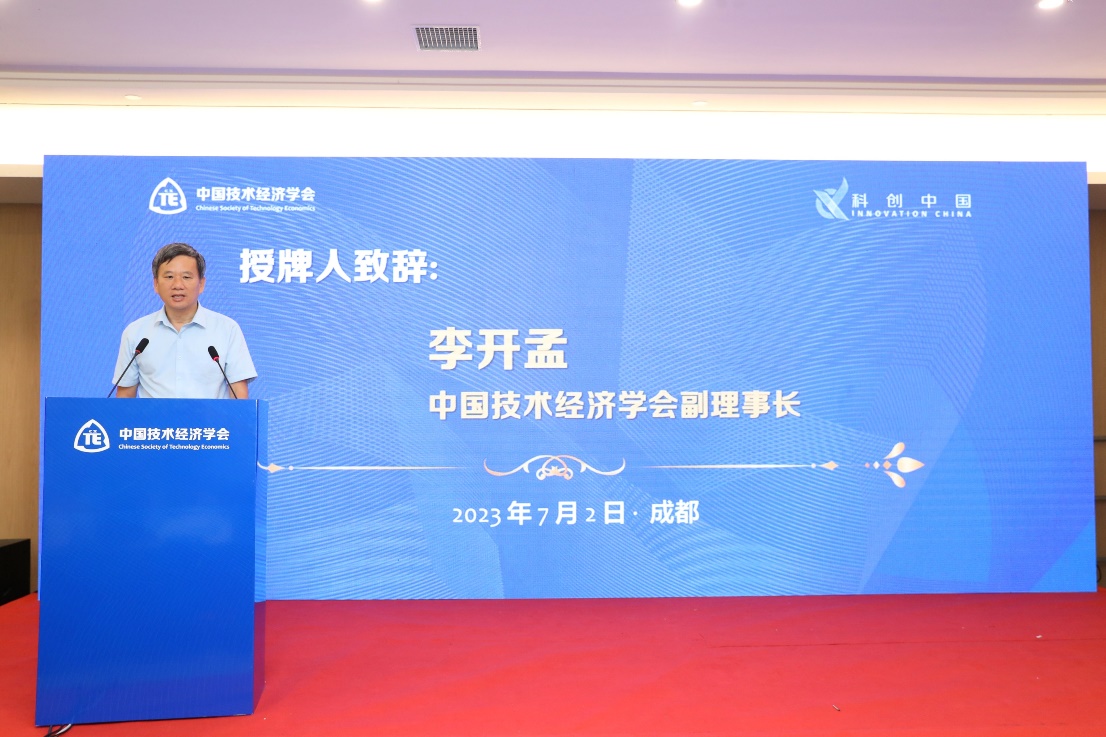 1688638062471543.jpg image001.jpg