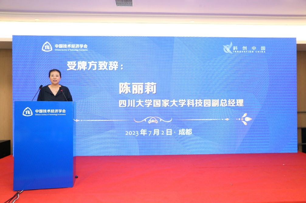 1688638069253031.jpg image003.jpg