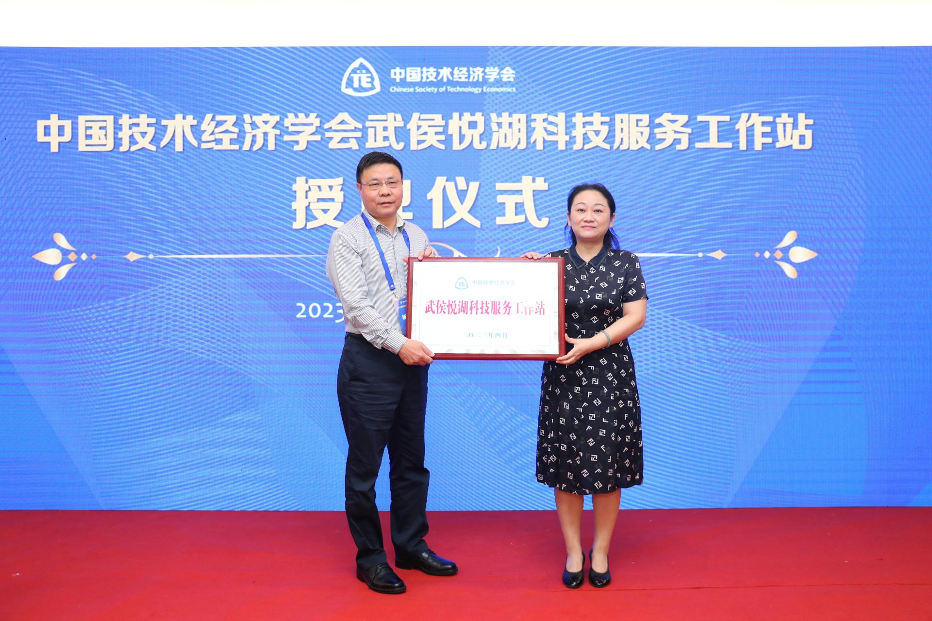 1688638528464196.jpg 杨.jpg