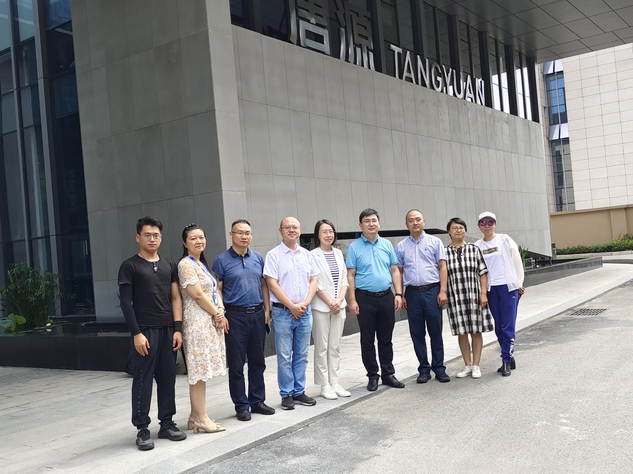 1689144961979912.jpg image003.jpg