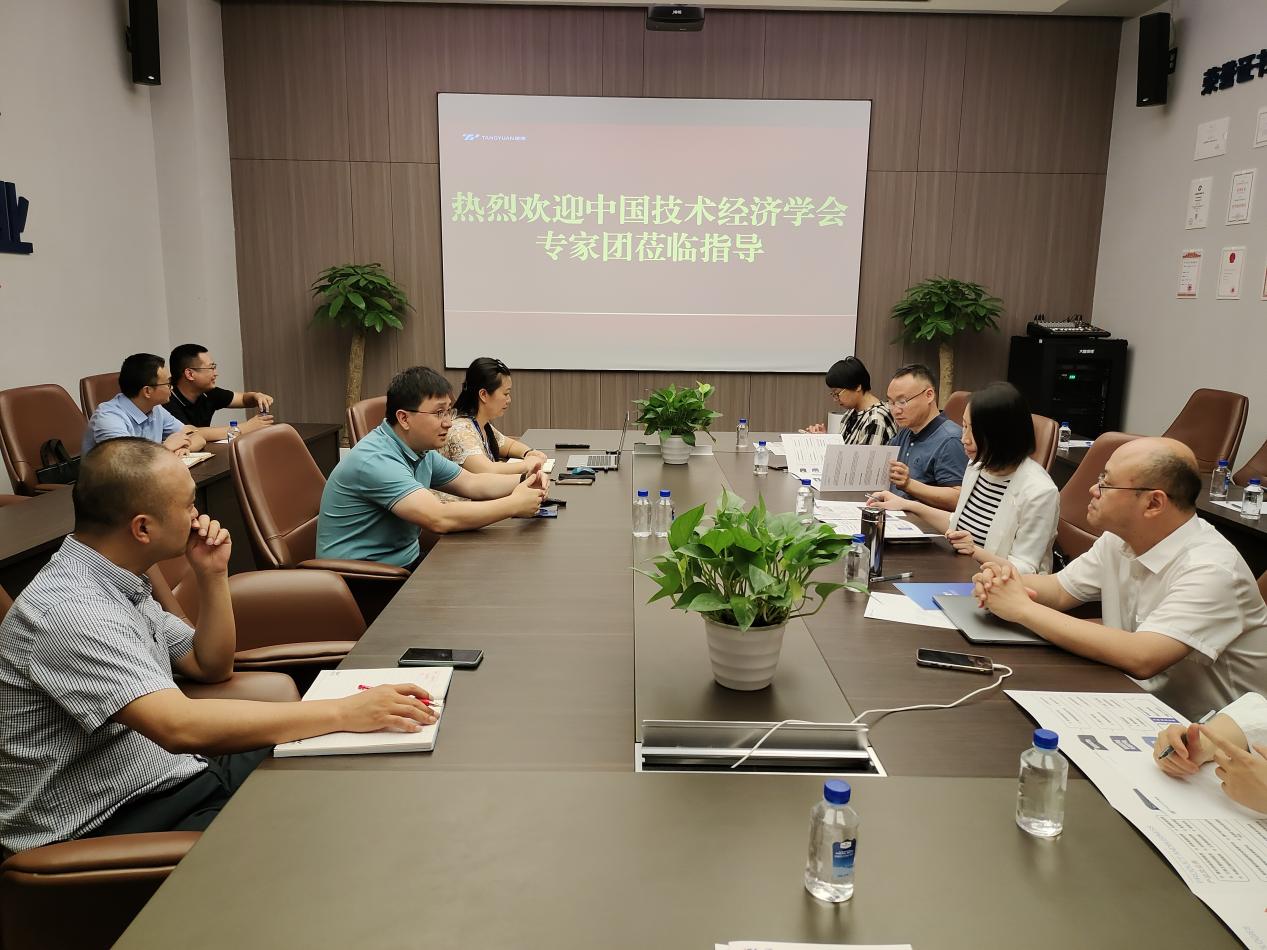 1689144969294424.jpg image005.jpg