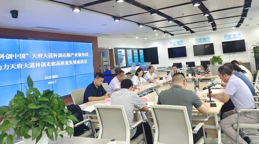 1689146565914775.jpg image004.jpg