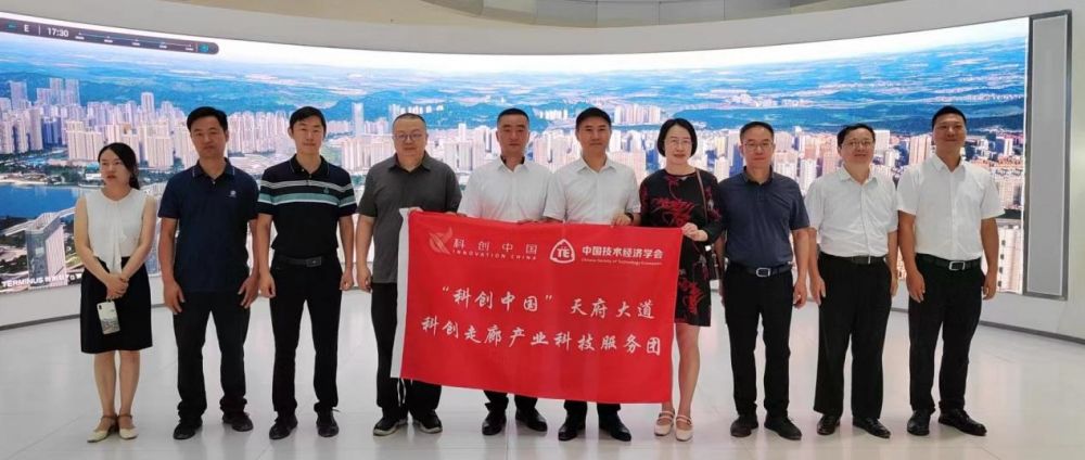 1692942500613859.jpg image001.jpg