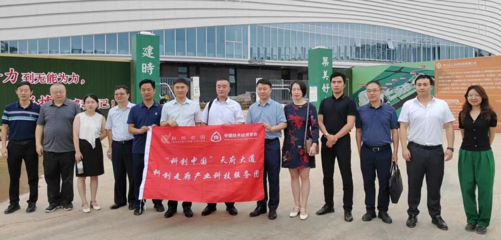 1692942518170004.jpg image005.jpg