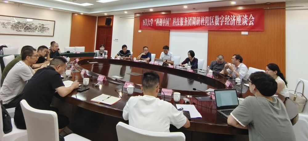 1692942528798813.jpg image007.jpg