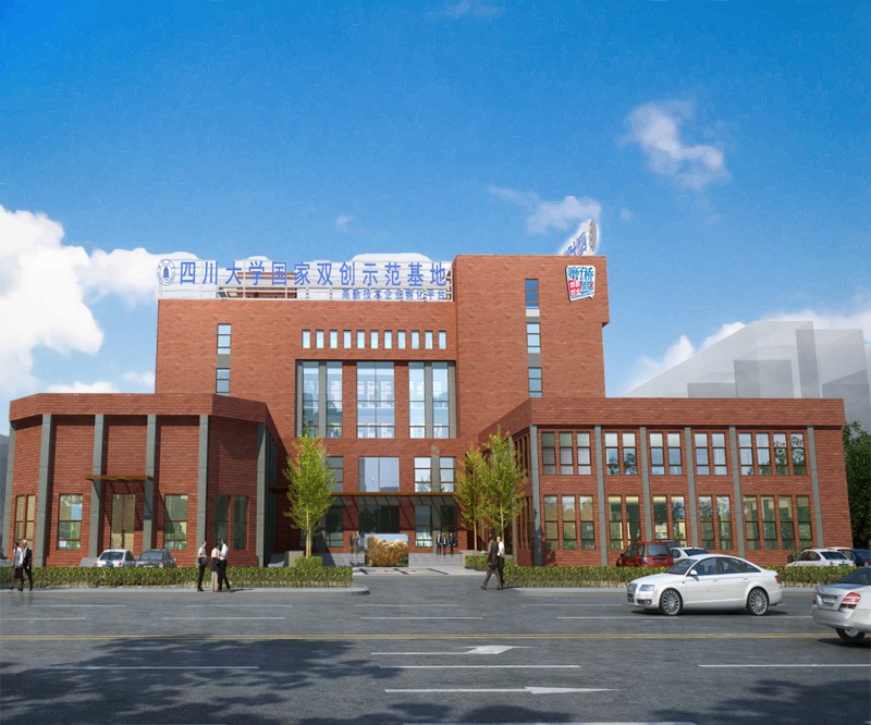 1693298205402508.jpg image005.jpg