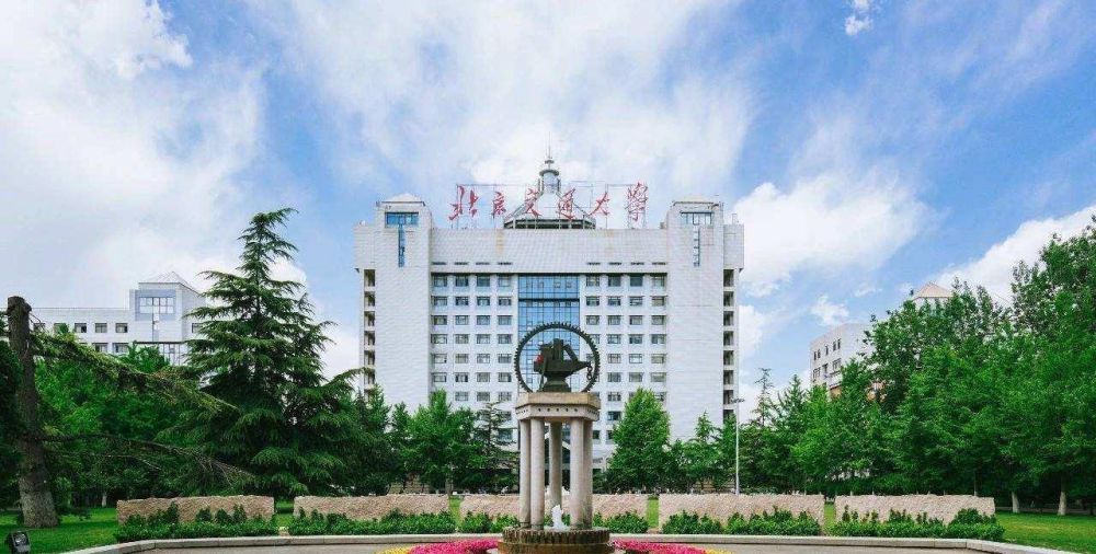 1693299758949878.jpg 北京交通大学思源楼.jpg