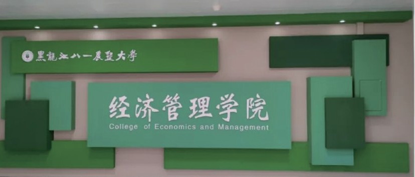 1693301334499514.jpg image006.jpg