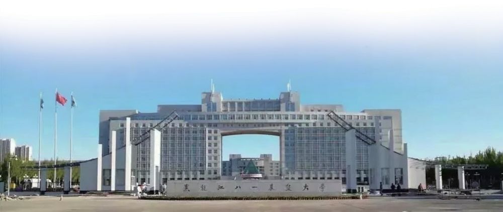 1693301363121466.jpg image003.jpg