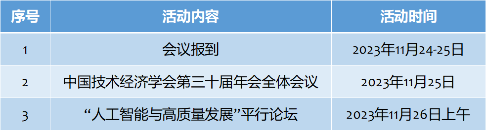 1699928445692926.png image.png