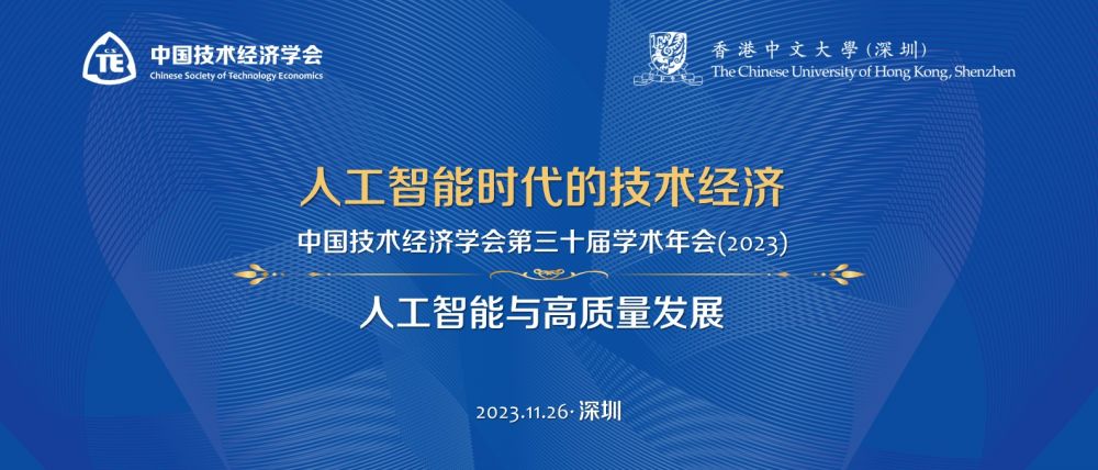 1699928761576491.jpg 幻灯片1.JPG