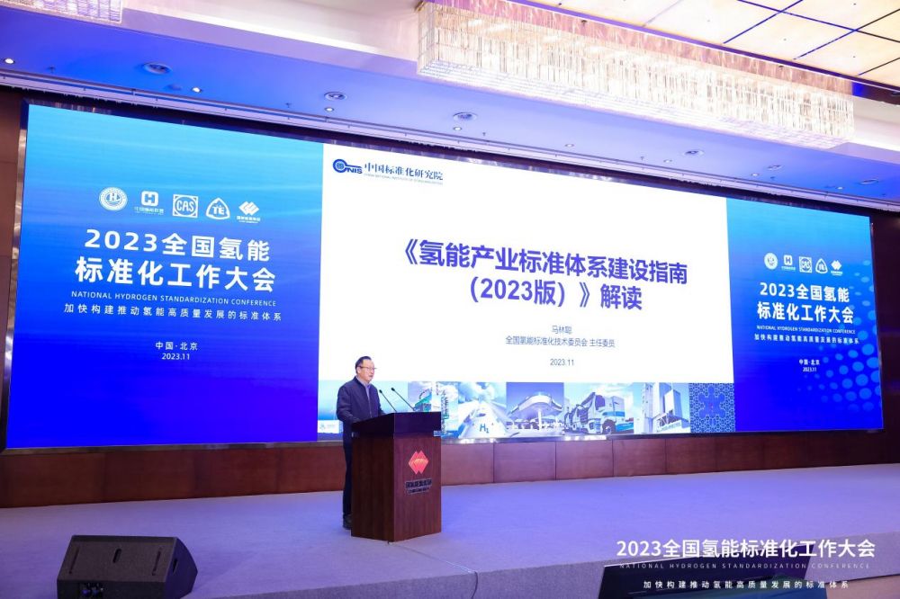 1702000766250477.jpg image007.jpg