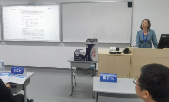 1702001575950737.png image007.png