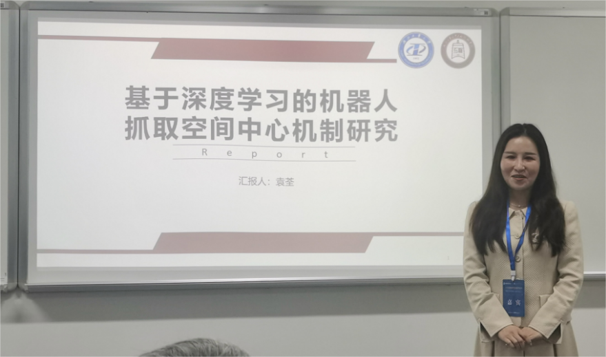 1702001656186667.png image021.png