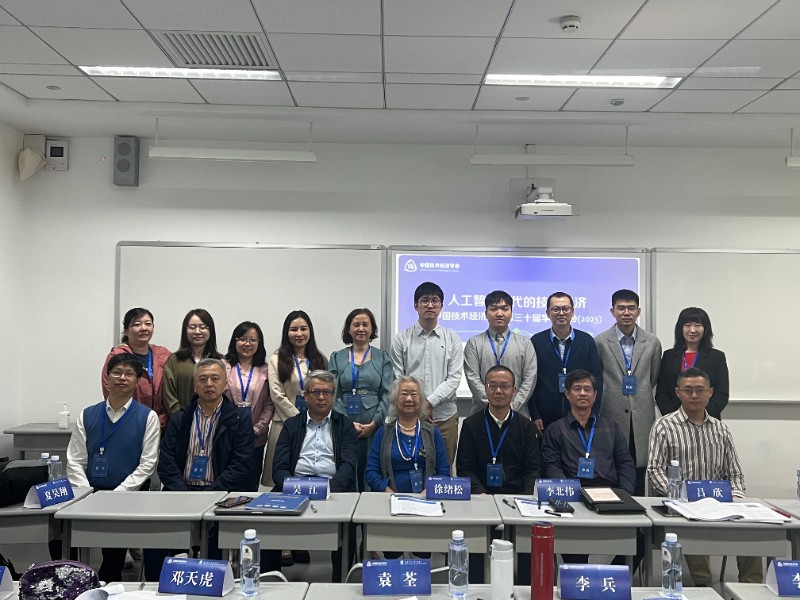 1702001686703139.jpg image025.jpg