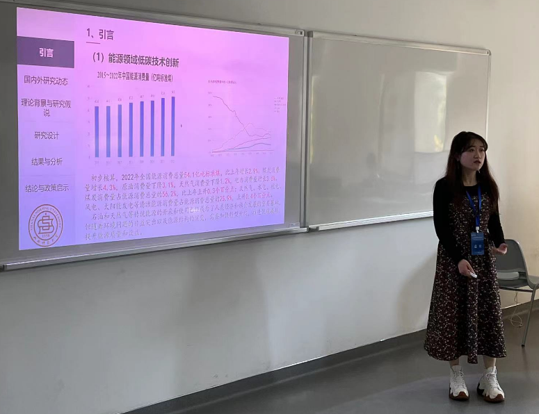 1702002874921000.png image017.png