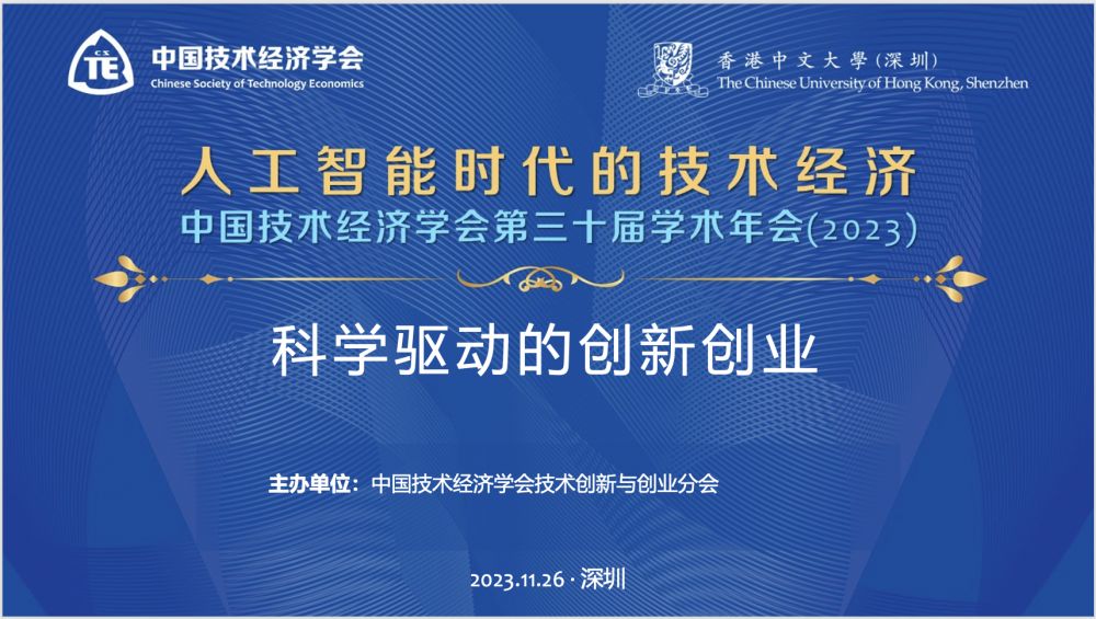 1702004674931985.png image001.png