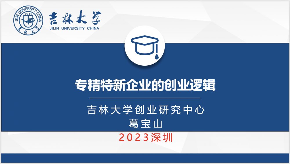 1702004696489921.png image005.png