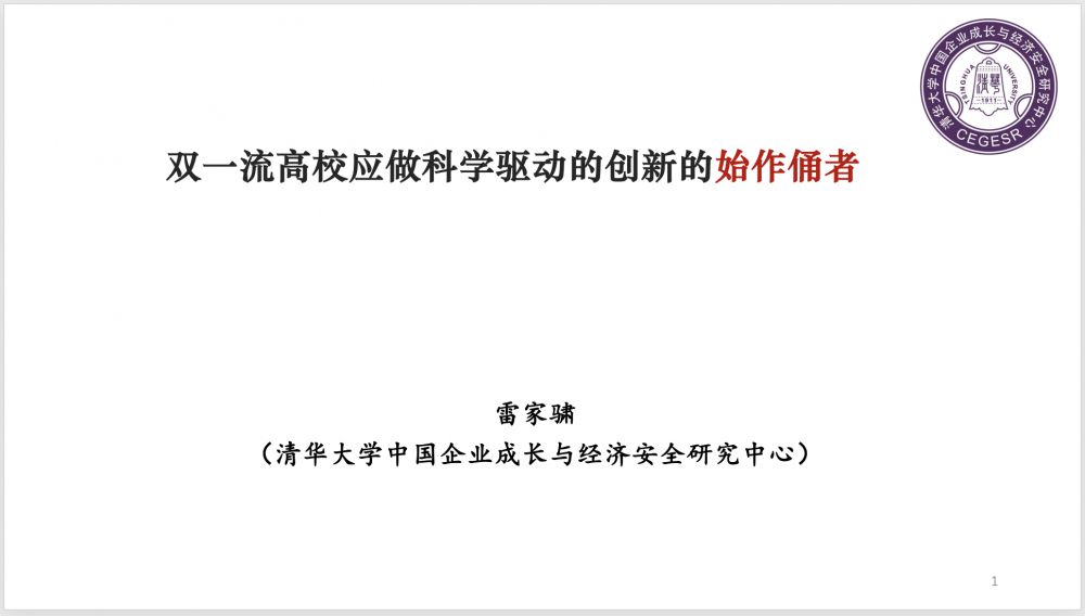 1702004704326141.png image007.png