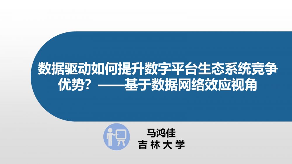 1702004712639312.png image009.png