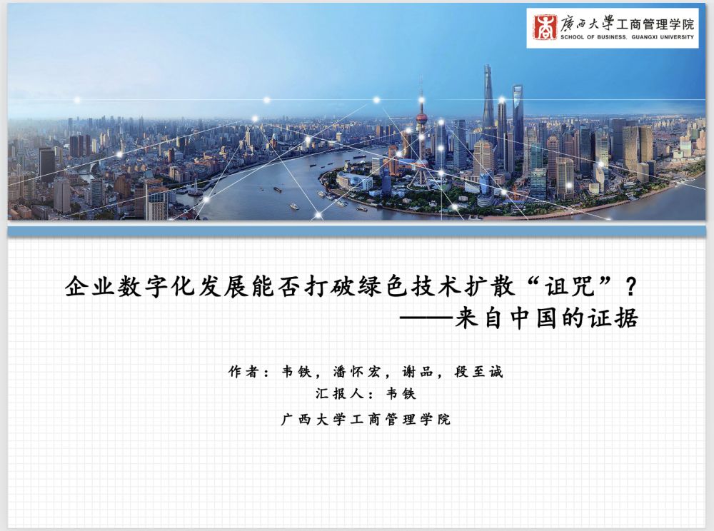 1702004721917876.png image011.png