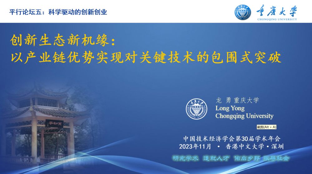 1702004756854403.png image015.png