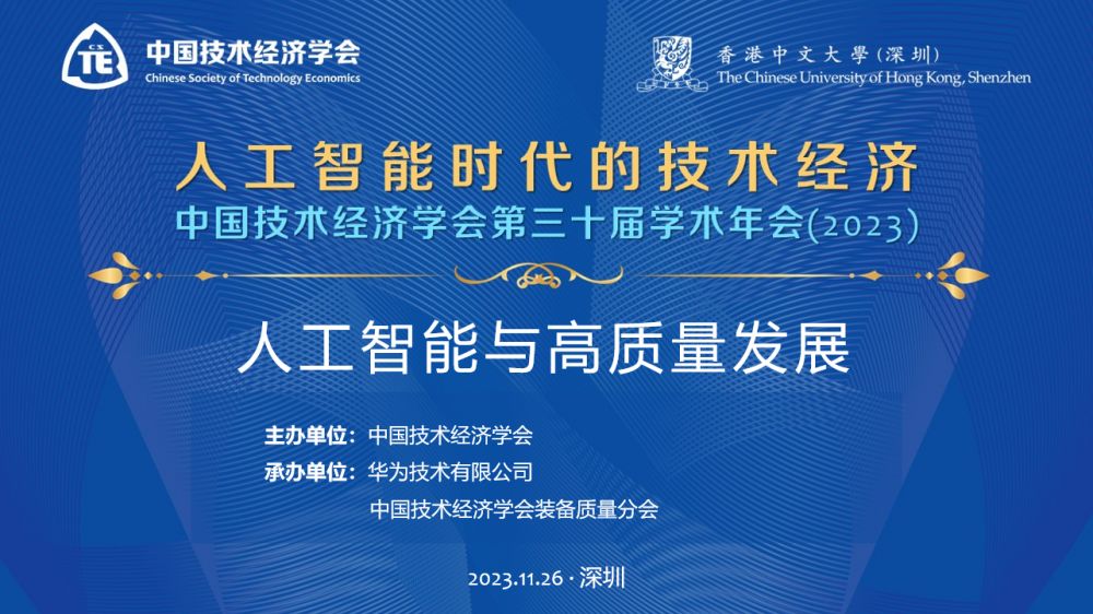 1702278791918942.png image001.png