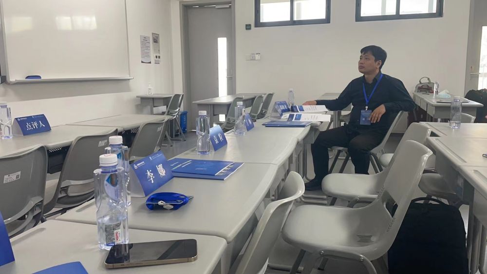 1702281548966778.jpg image001.jpg