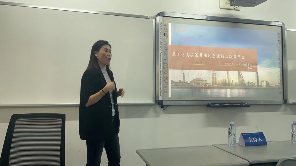 1702281588674190.jpg image007.jpg