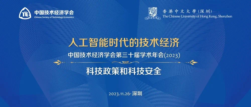 1702437305855040.jpg image001.jpg