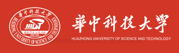 1707032997482806.jpg 华中科技大学.jpg