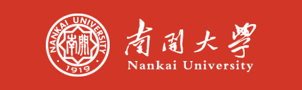 1707033022207263.jpg 南开大学.jpg