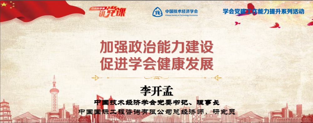 1713150224381194.png image001.png