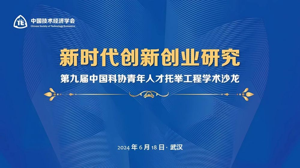 1719198410309452.jpg image001.jpg