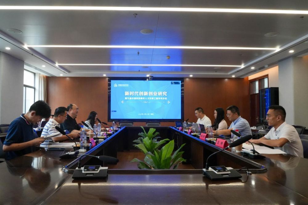 1719198436804838.jpg image003.jpg