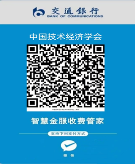 1720597906377118.png image.png