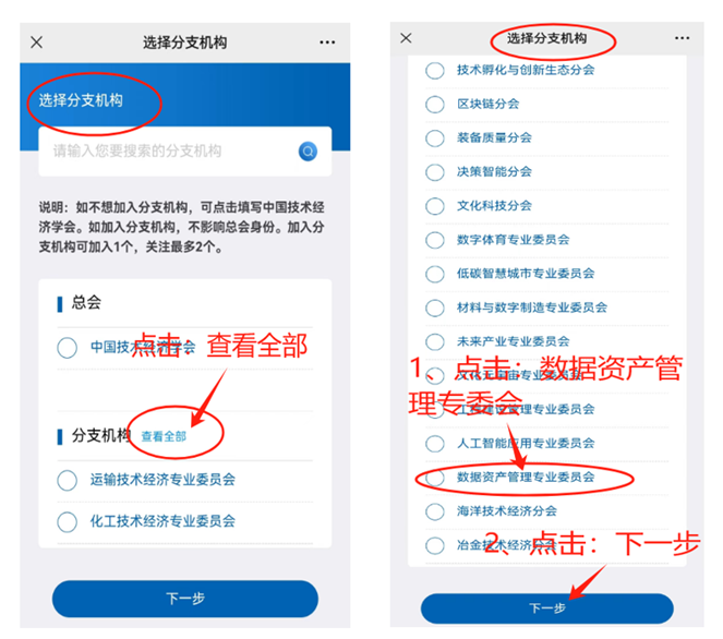 1720769068391731.png image.png