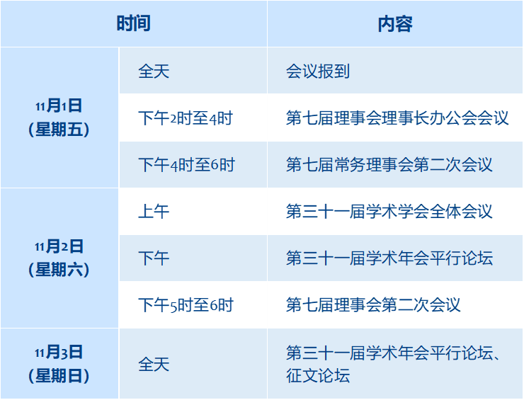 1721641862254380.png image.png