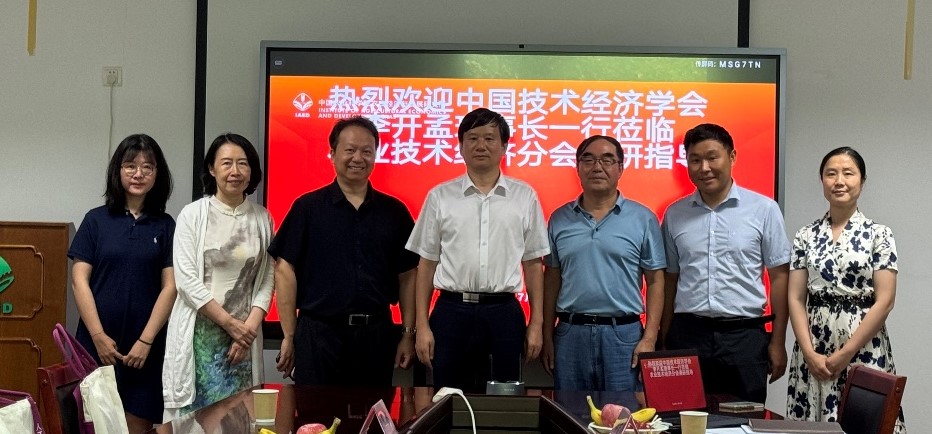 1721719733343653.jpg image001.jpg