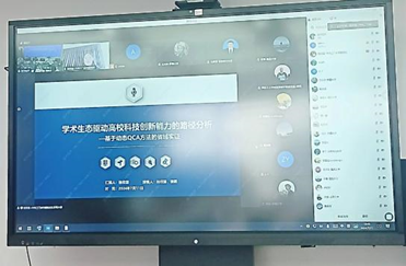 1722908983399254.png image.png