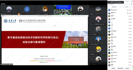 1722908991727211.png image.png