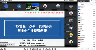 1722909007965754.png image.png